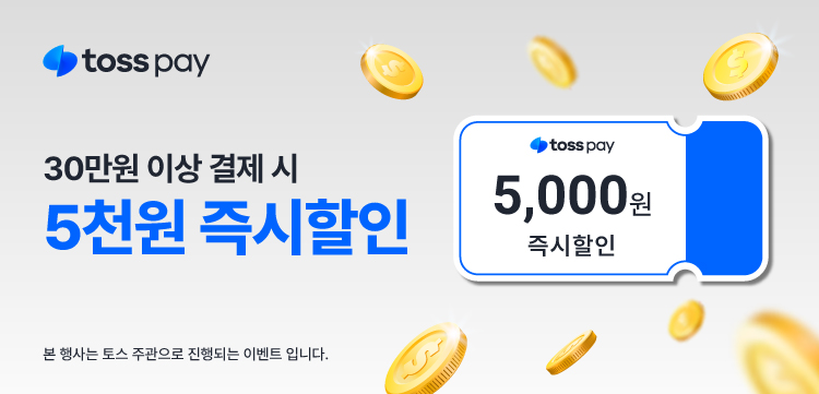 메인 비주얼