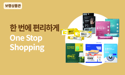 /shop/vendorShop/V10000001/0/VSG002