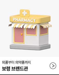 /shop/vendorShop/V10000001/0/VSG002