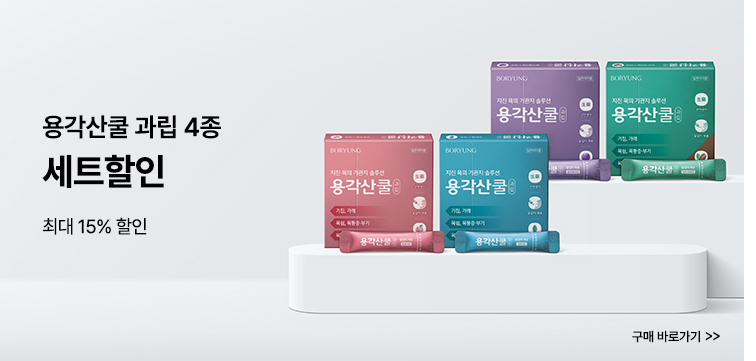메인 비주얼