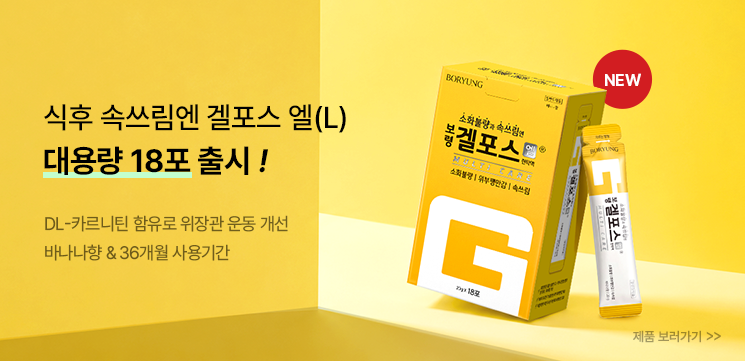 메인 비주얼