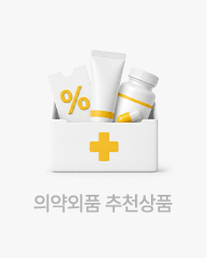 https://www.pharm-street.com/sale/bestGoodsSale
